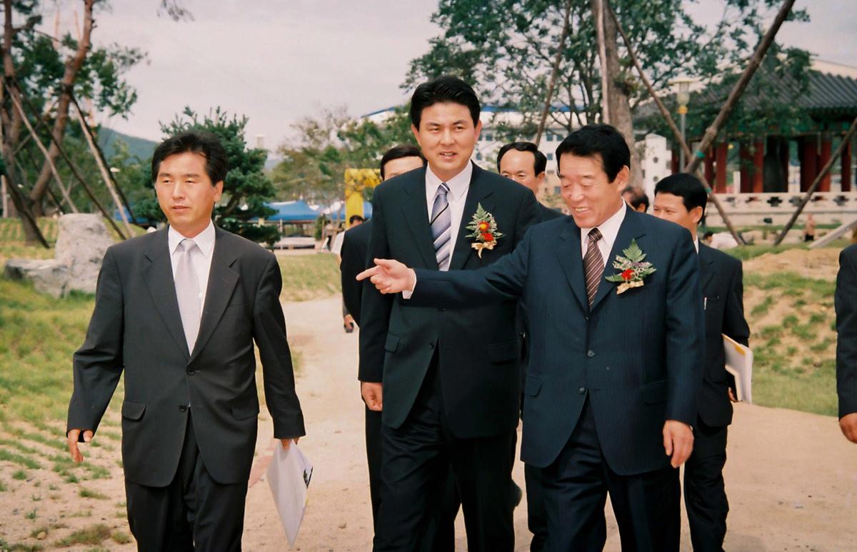 행사
