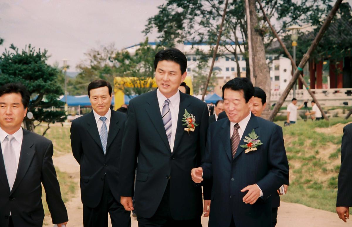 행사