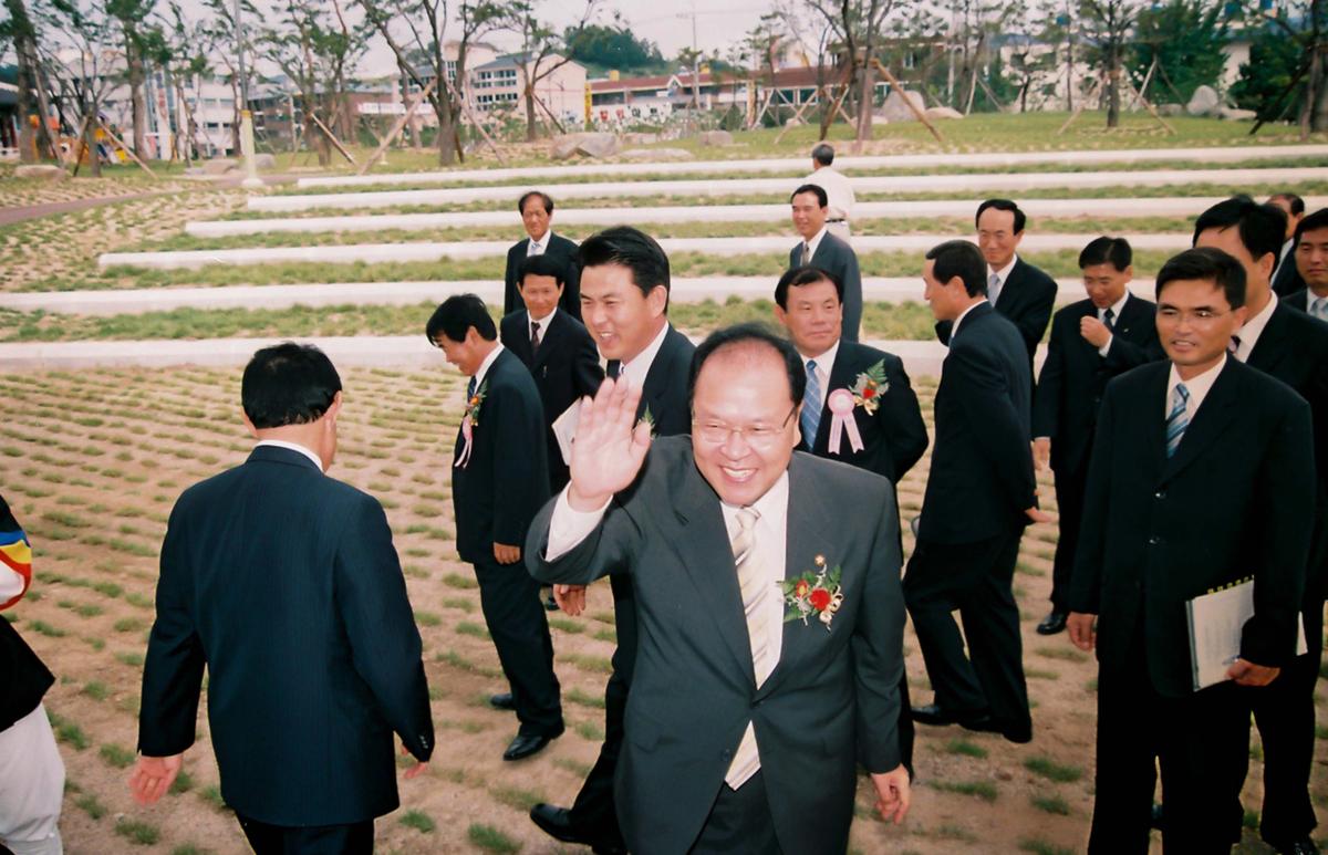 행사