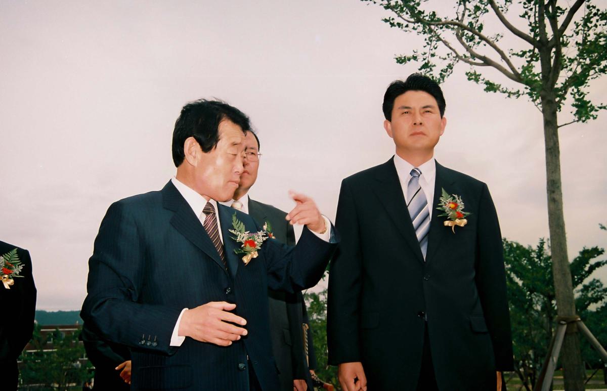행사