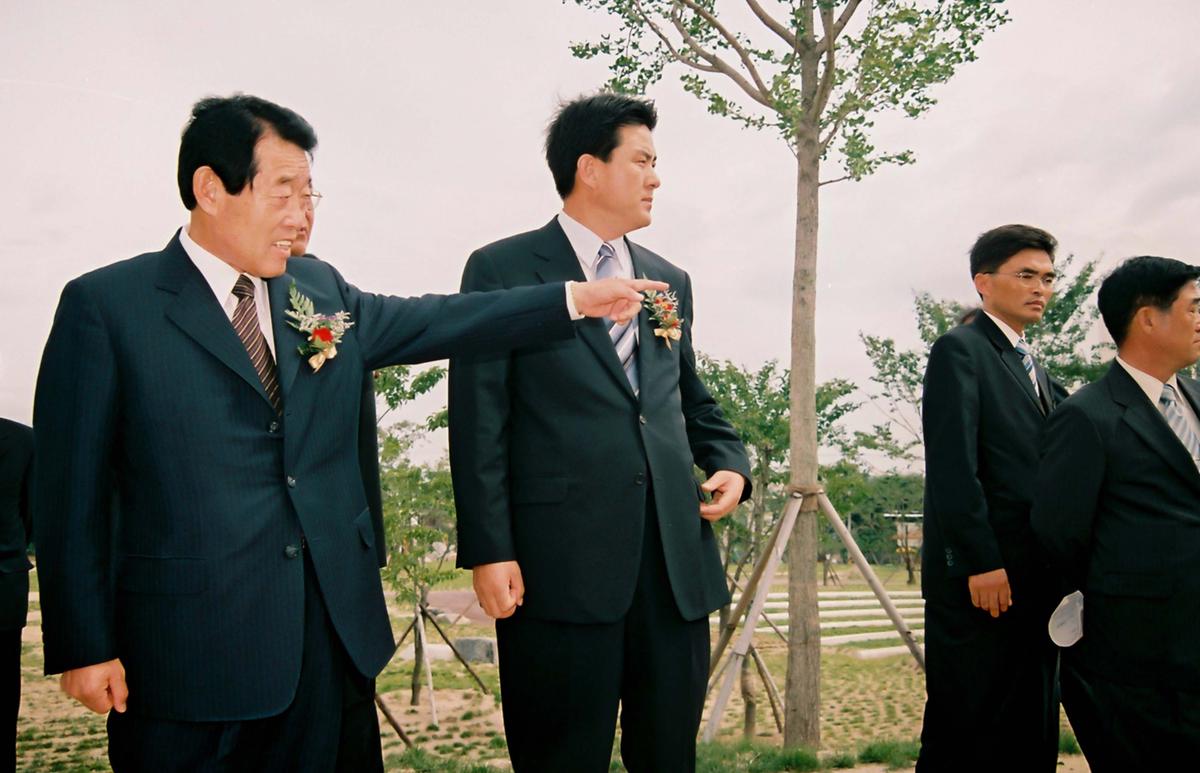 행사