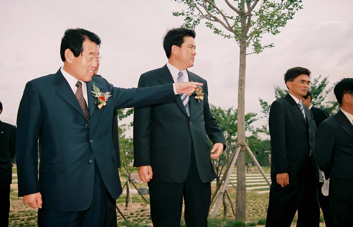 행사