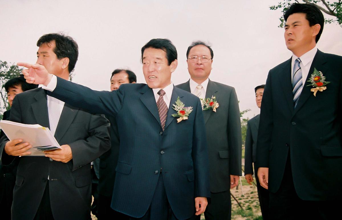행사