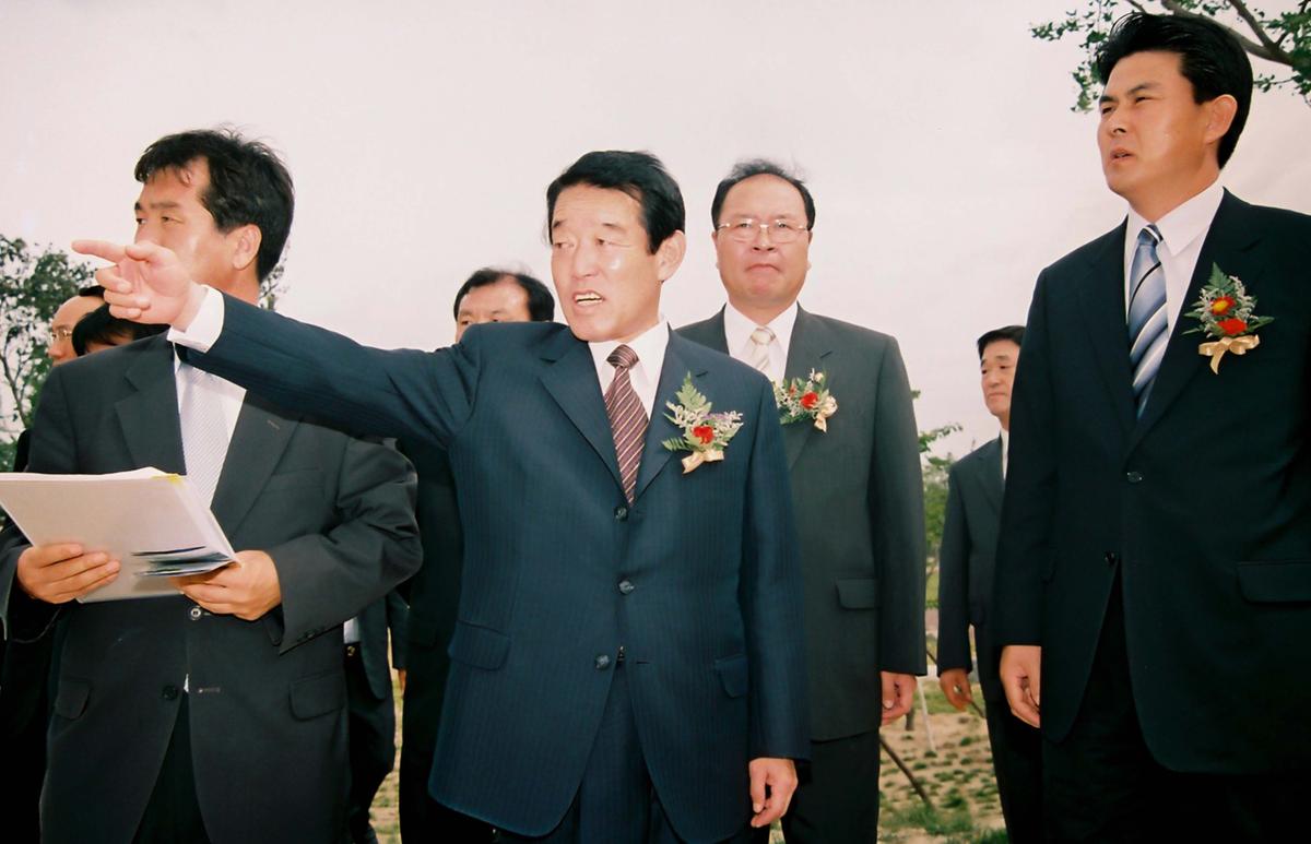 행사