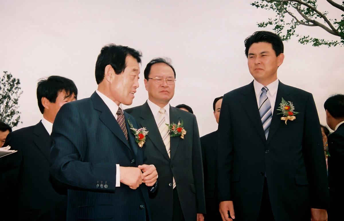 행사