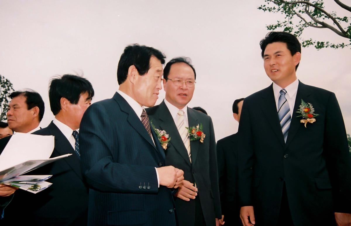 행사
