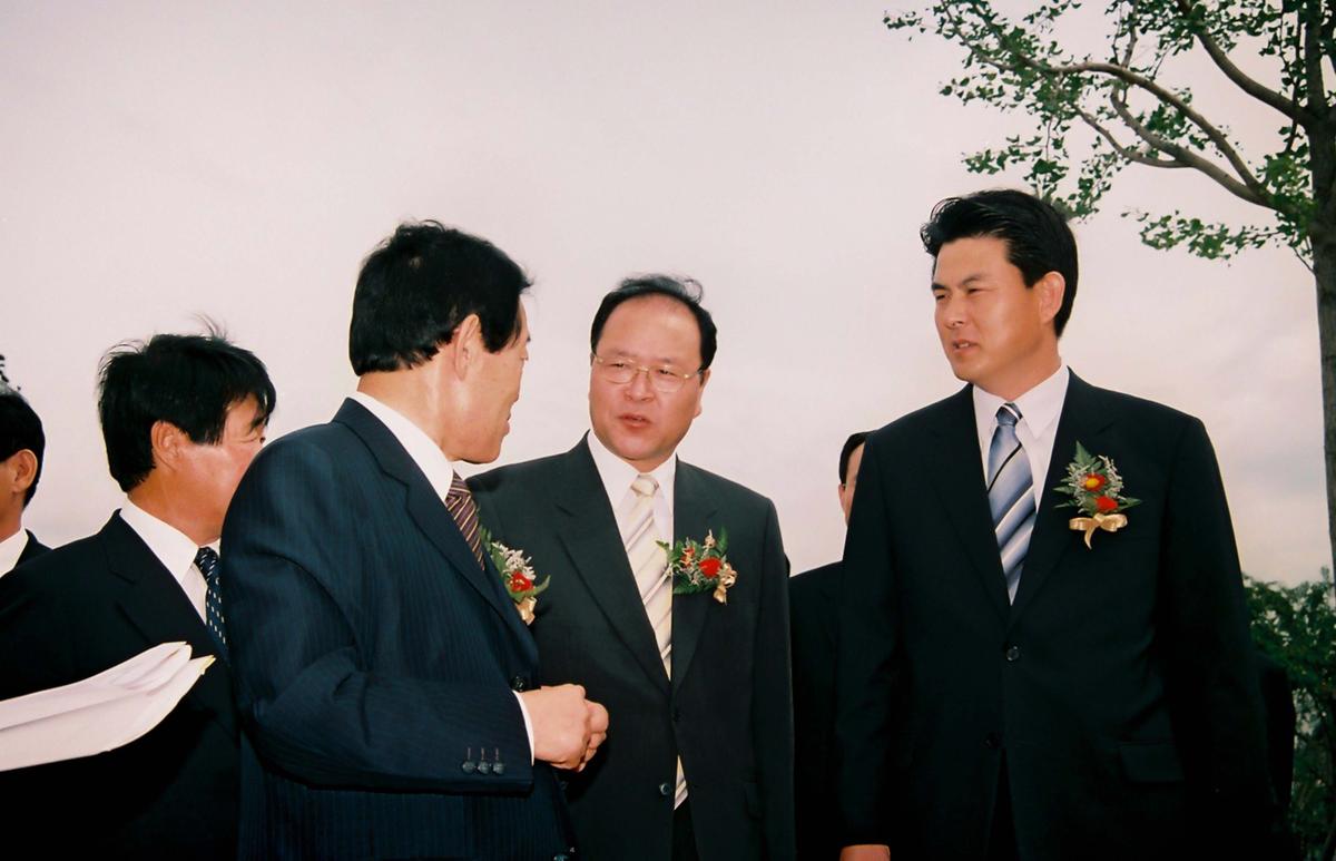 행사