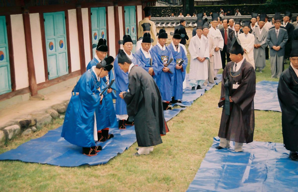 대제