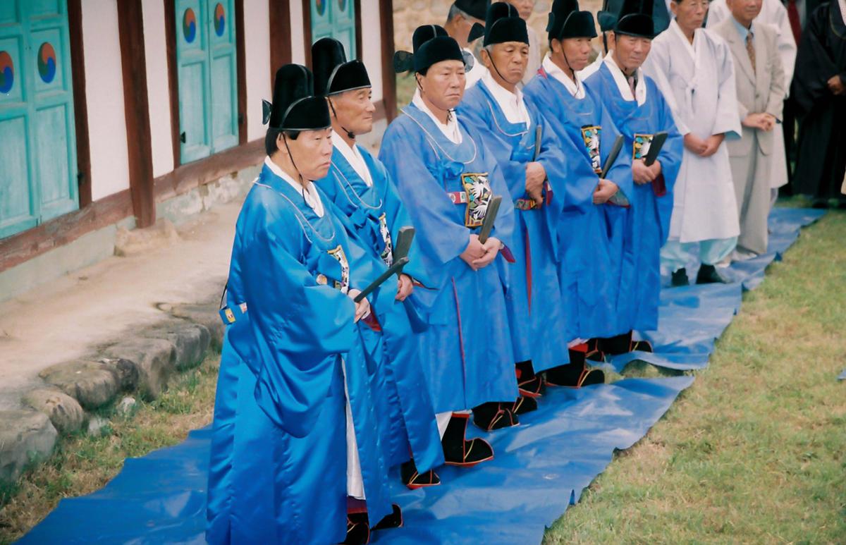 대제
