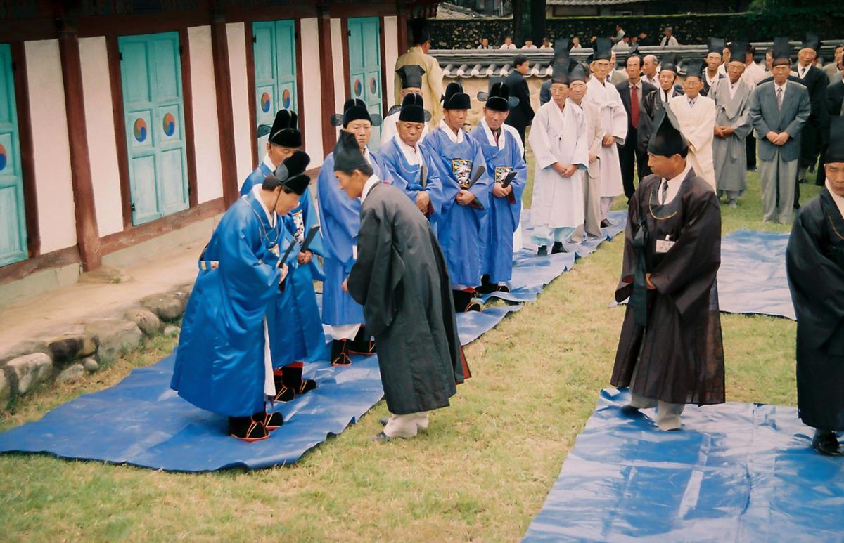 대제