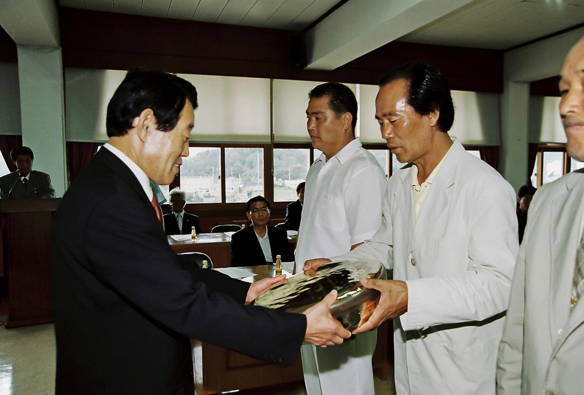 임명식