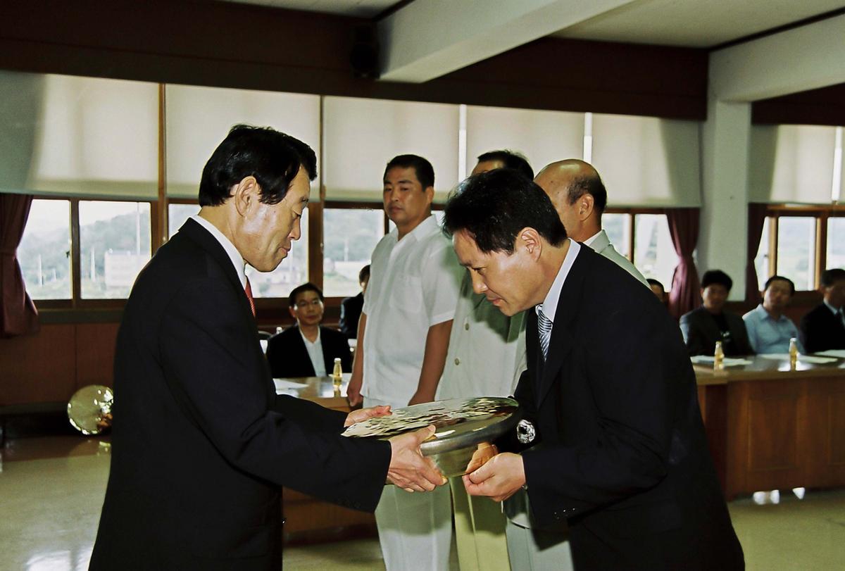 임명식