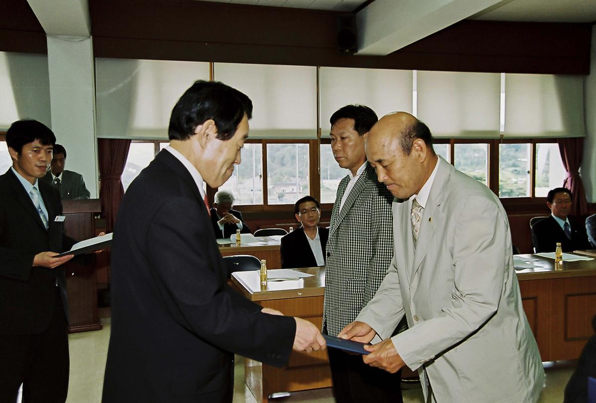 임명식