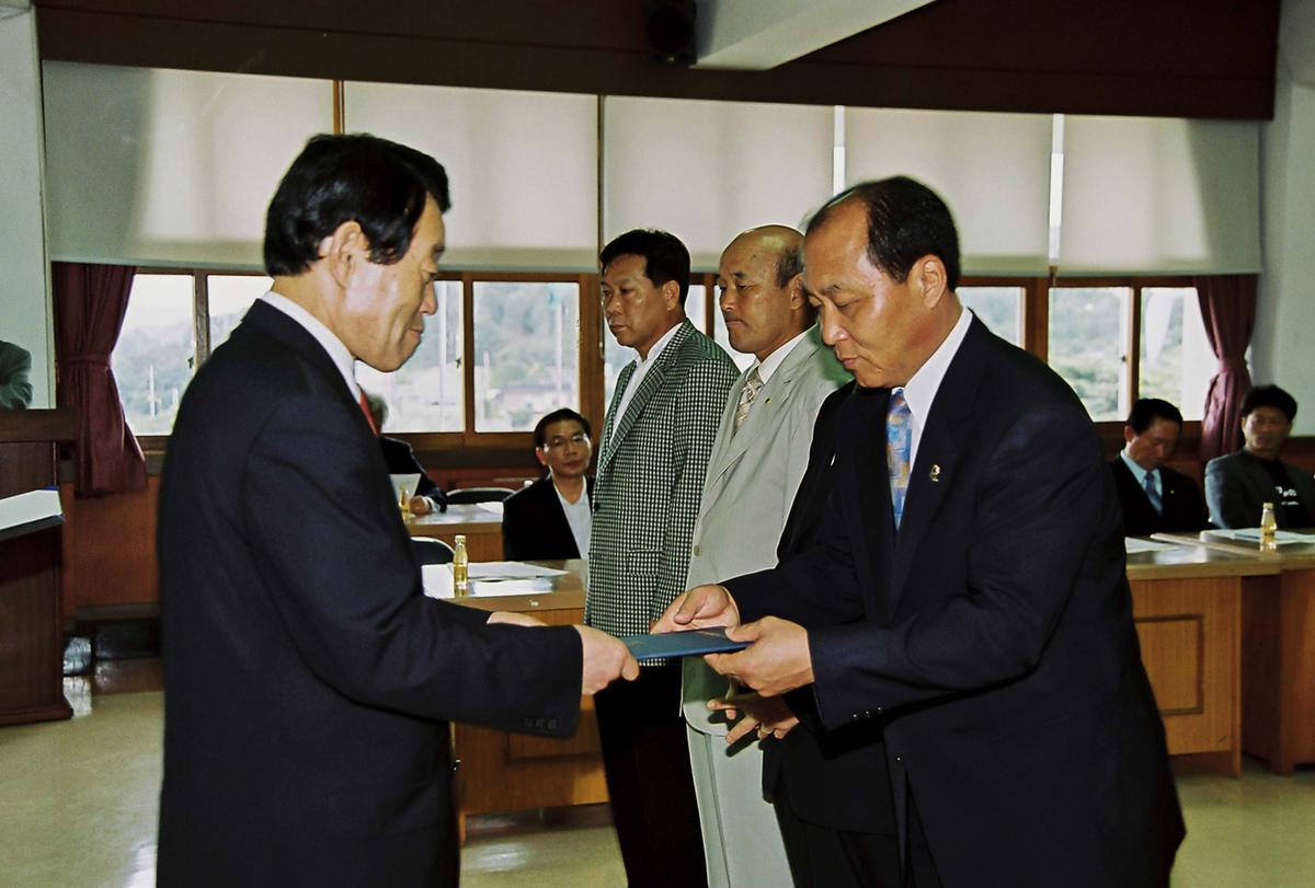 임명식