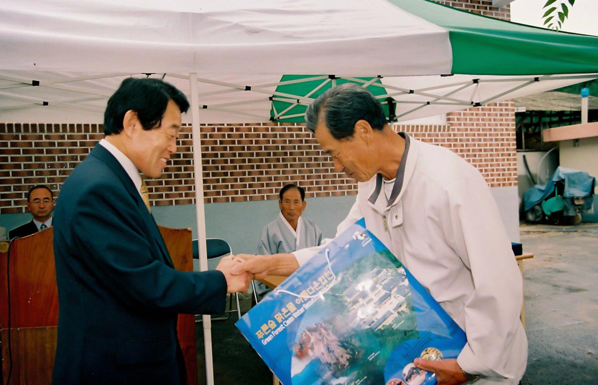 하림2구 마을회관 준공식