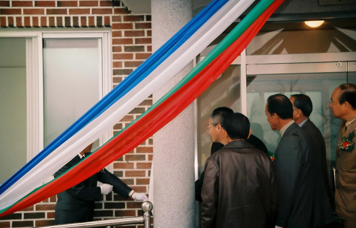 계산1리 마을회관 준공