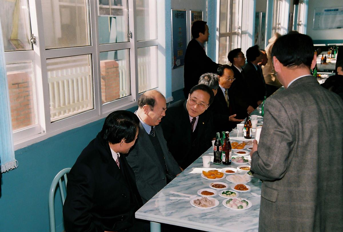 관자마을 경노회관 준공식