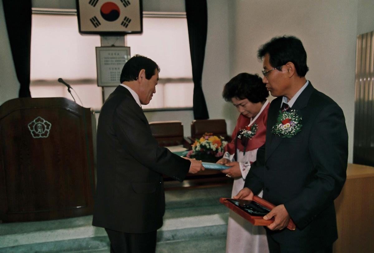 노강석 계장님 정년 퇴임식