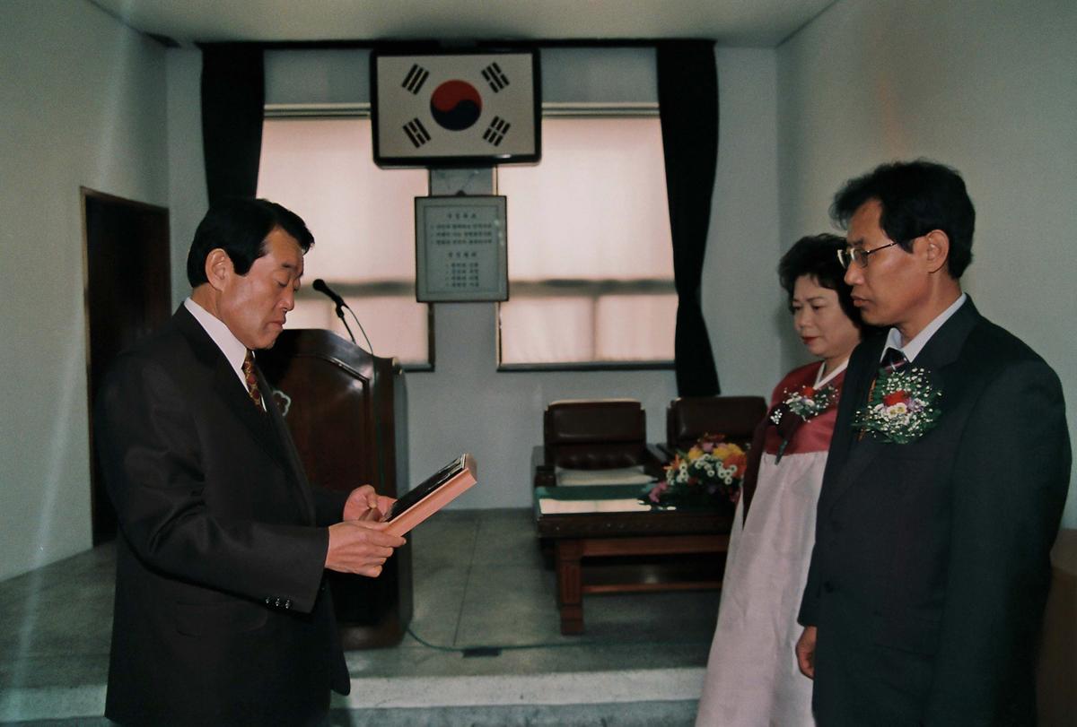 노강석 계장님 정년 퇴임식