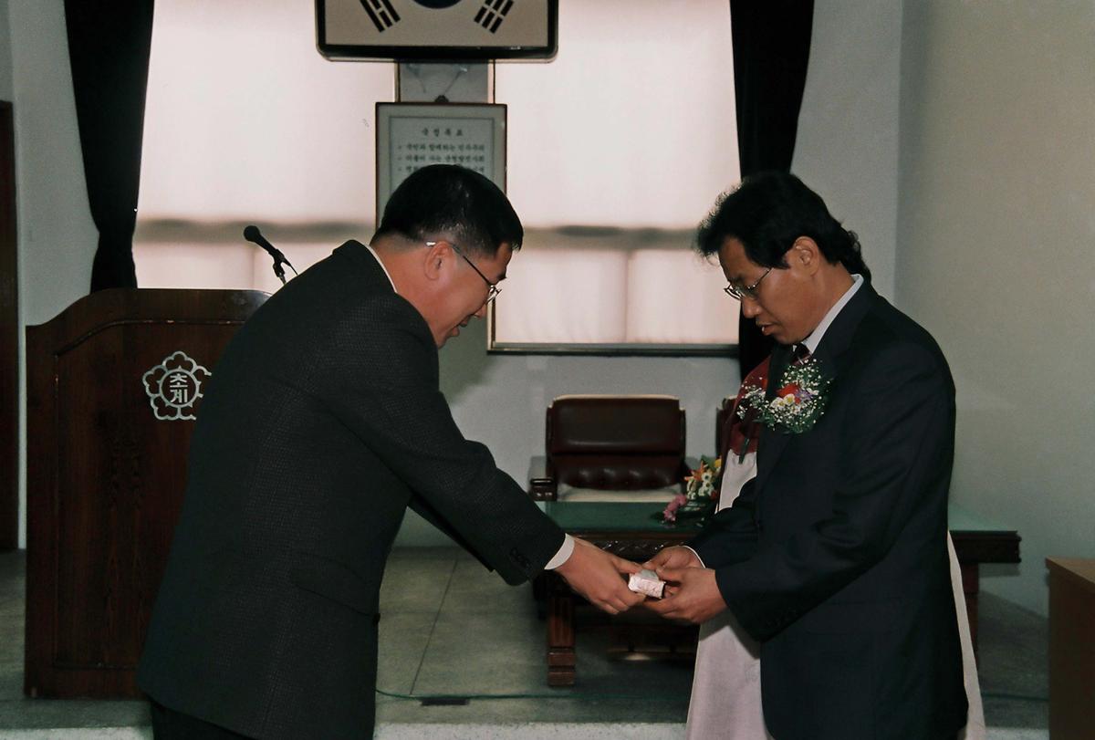 노강석 계장님 정년 퇴임식