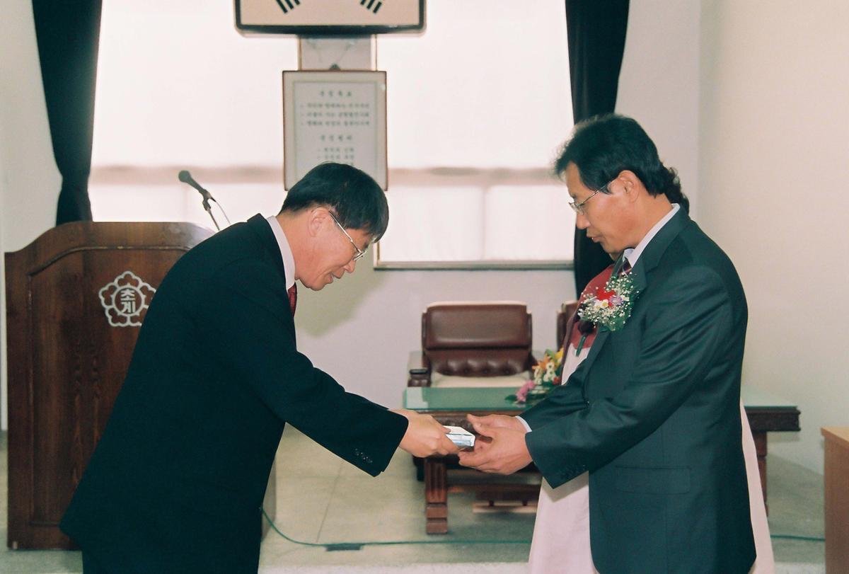 노강석 계장님 정년 퇴임식