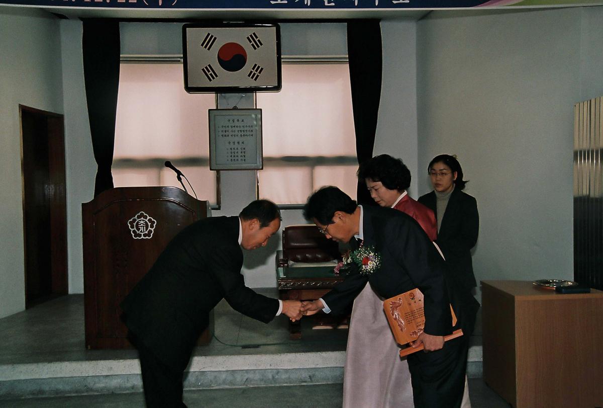 노강석 계장님 정년 퇴임식