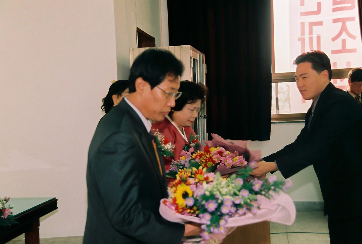 노강석 계장님 정년 퇴임식
