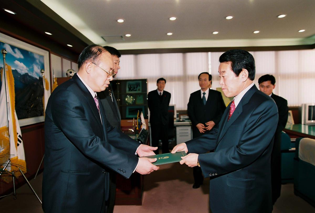 수여식