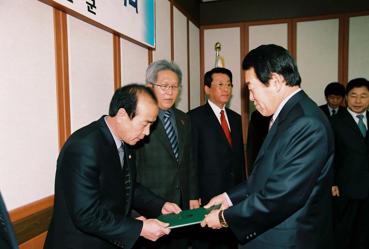 수여식