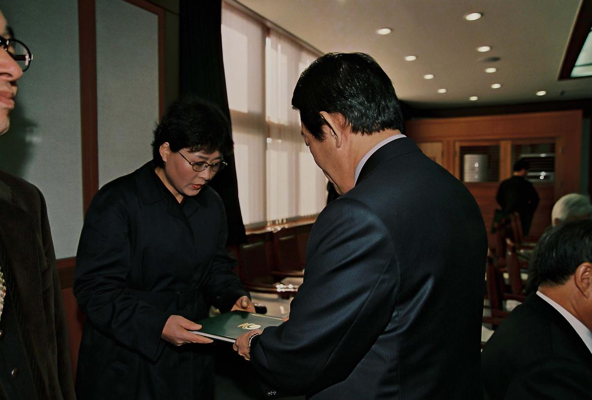 수여식