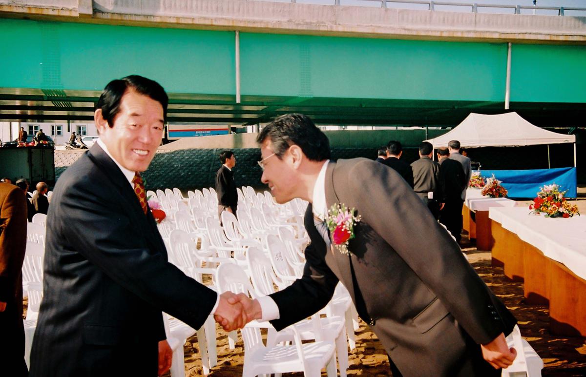 율곡지구 지표수 보강 개발사업 기공식