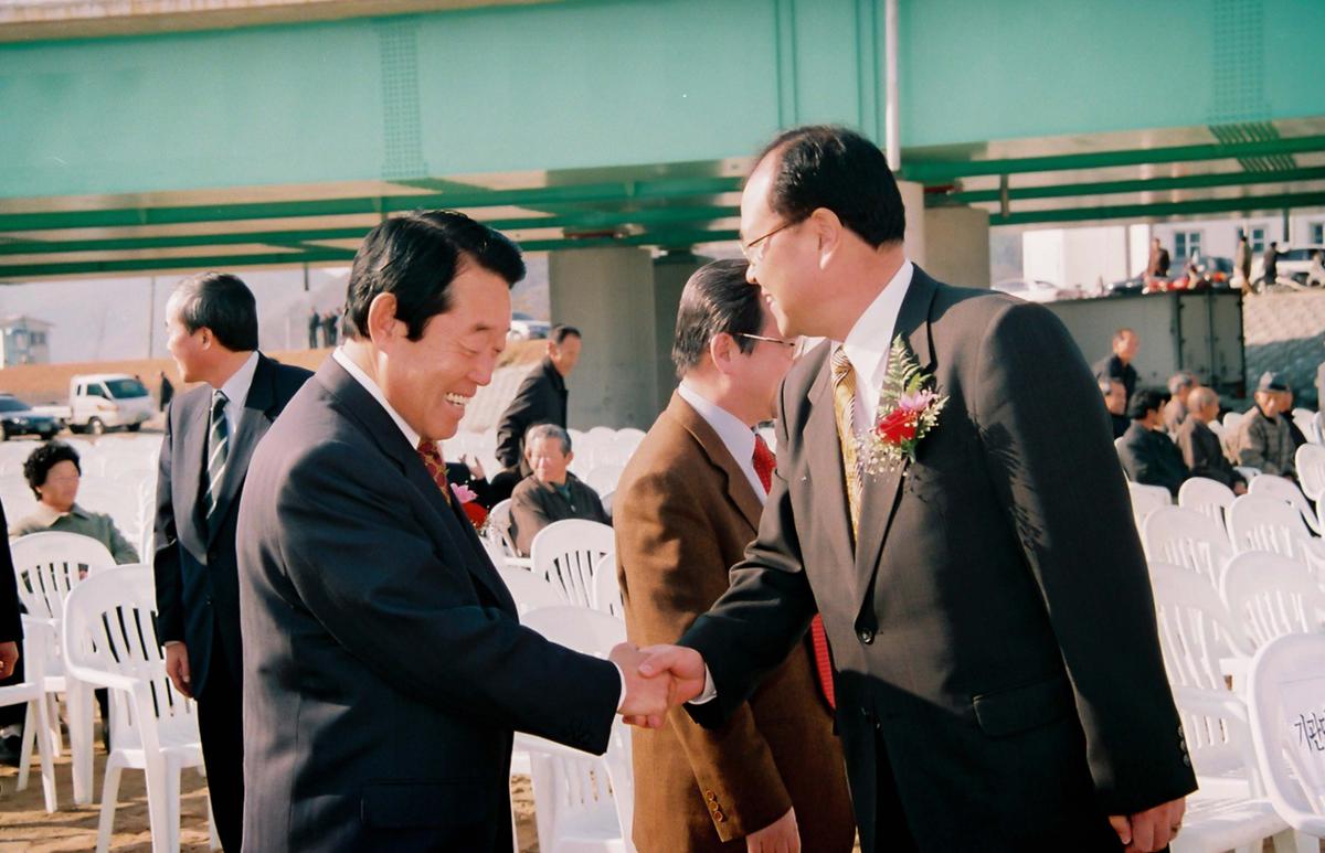 율곡지구 지표수 보강 개발사업 기공식