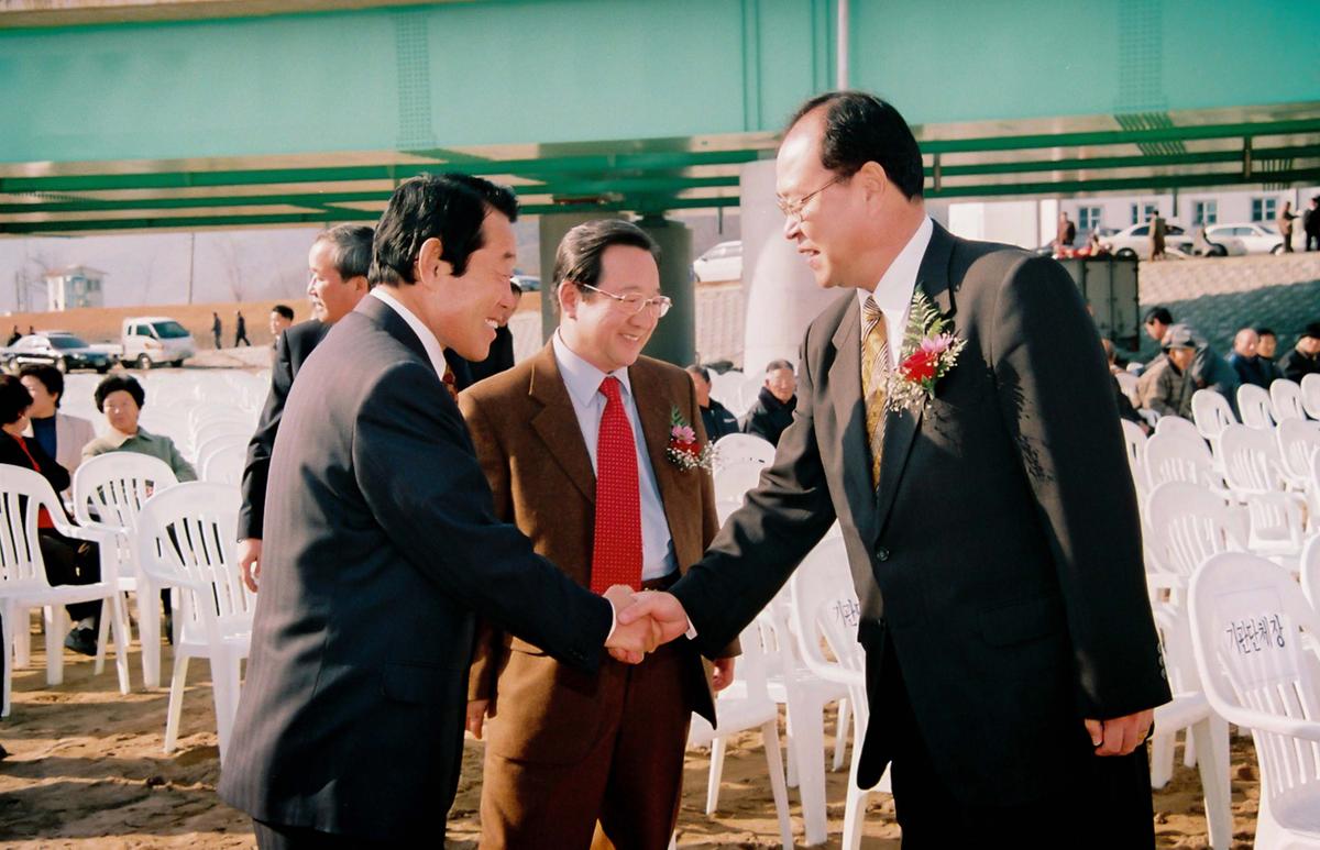 율곡지구 지표수 보강 개발사업 기공식