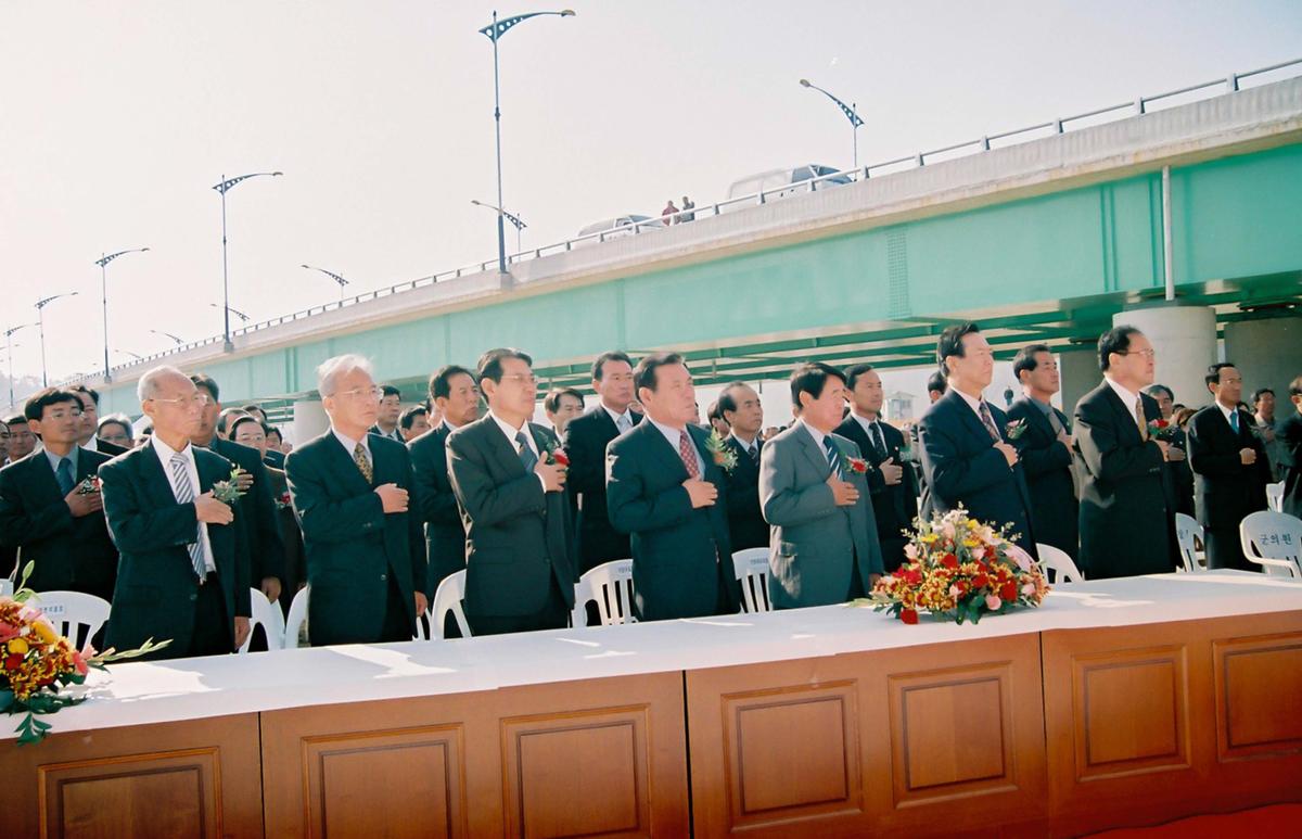 율곡지구 지표수 보강 개발사업 기공식