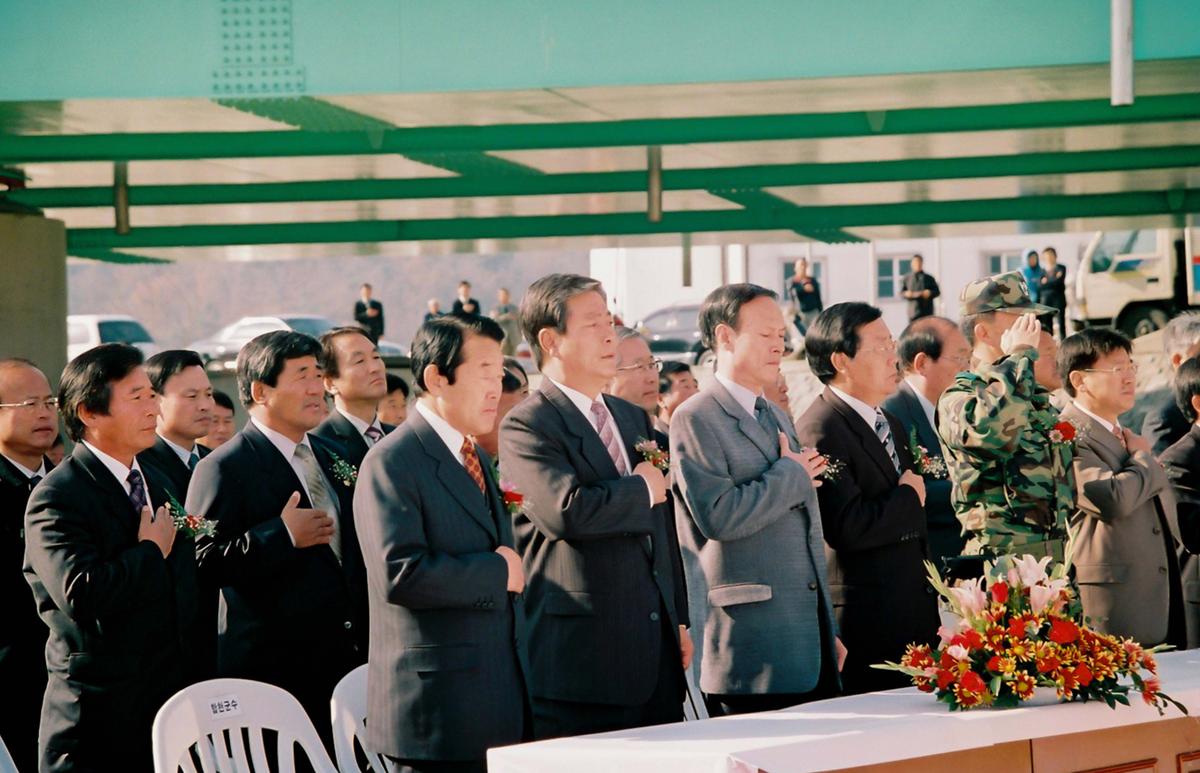 율곡지구 지표수 보강 개발사업 기공식