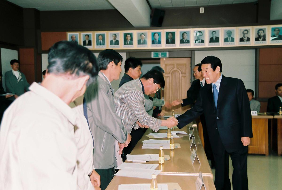 임명식
