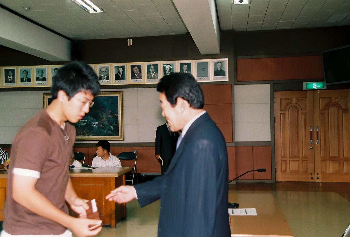 향우자녀 향토 탐방
