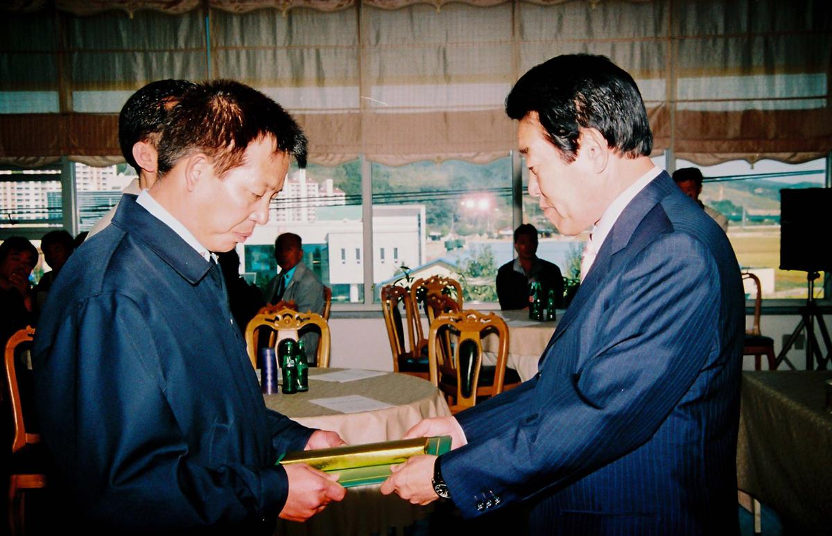 개인택시 합천군지부 제11차 정기총회