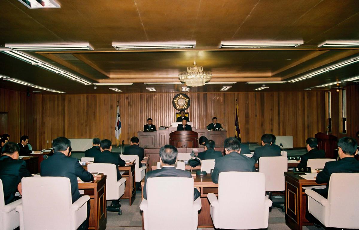 회의