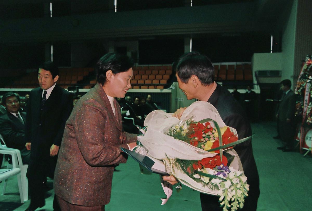 2004년도 합천군 새마을지도자대회
