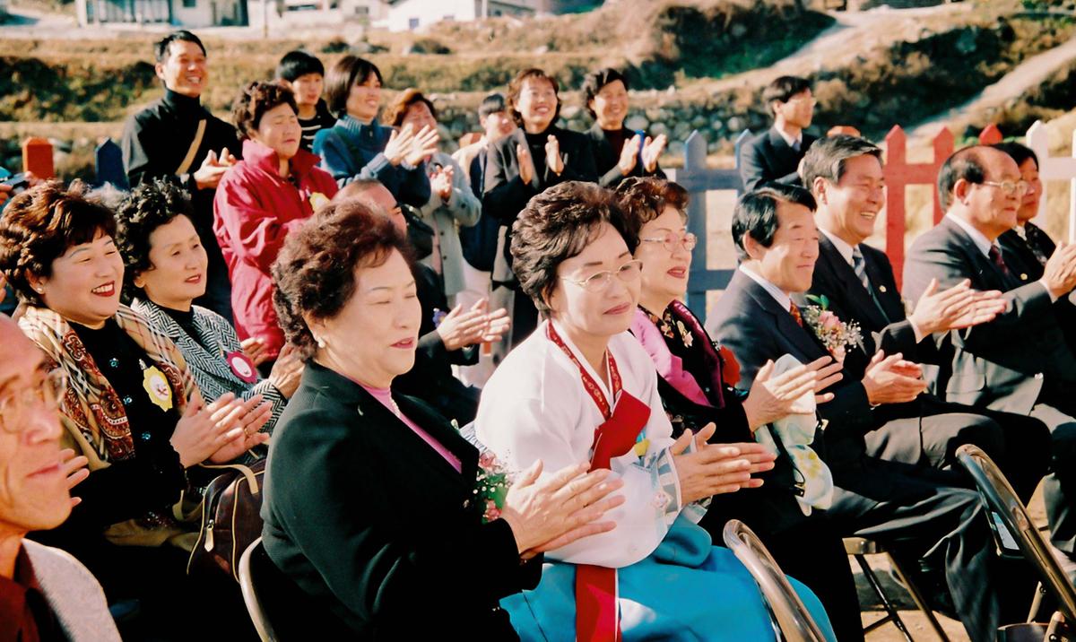 가야 어린이집 준공식