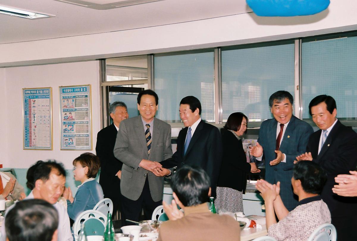 행사