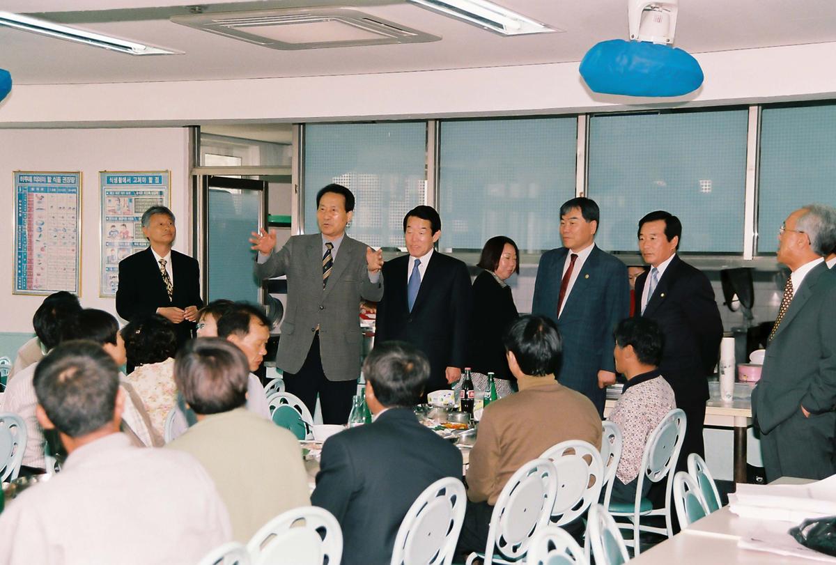 행사