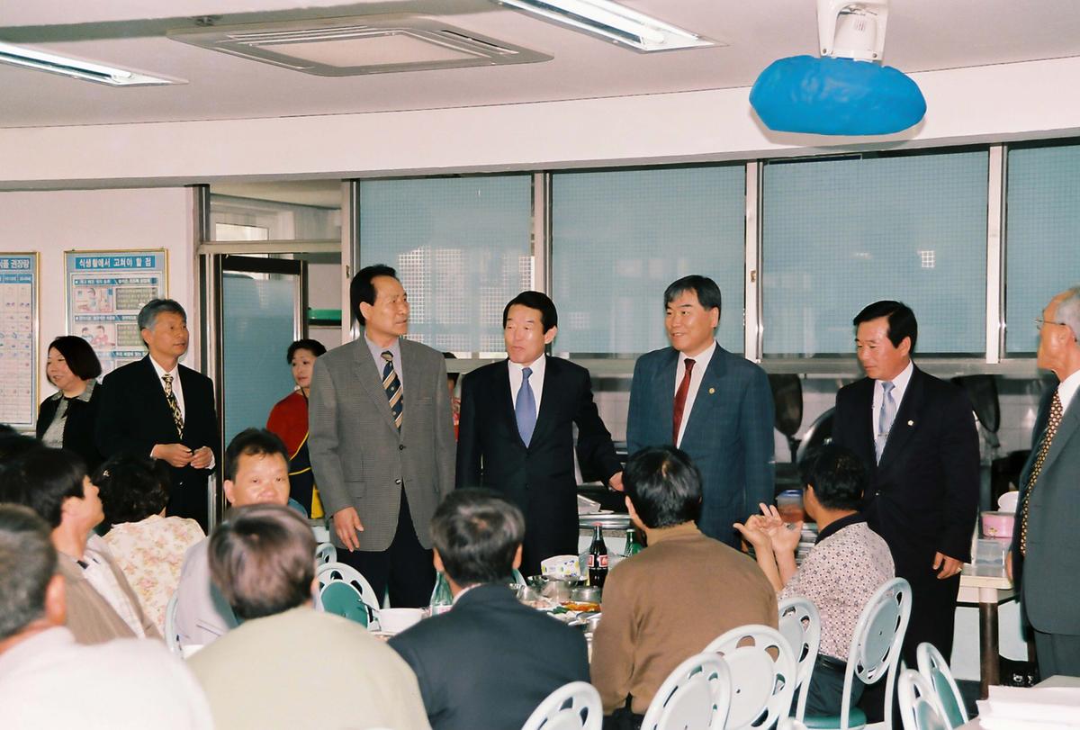 행사