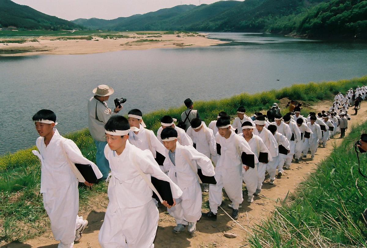 행사