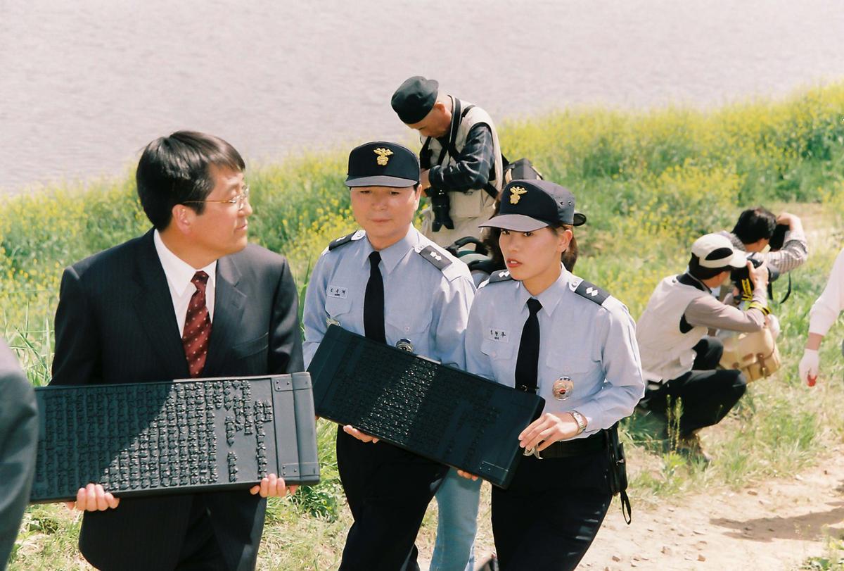 행사
