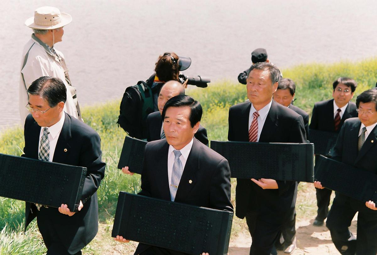 행사