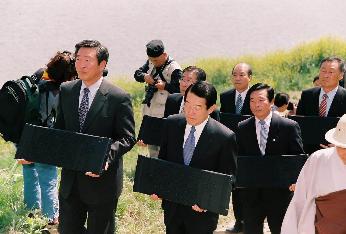 행사