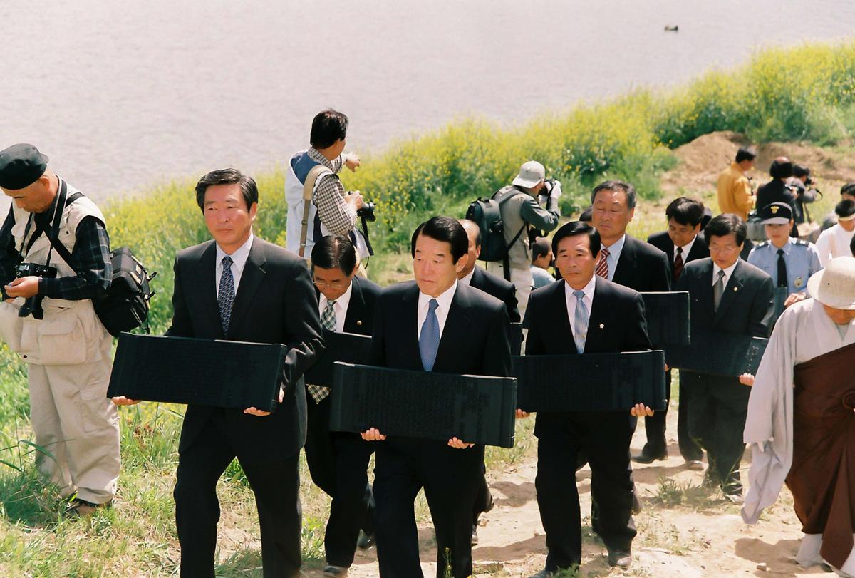 행사