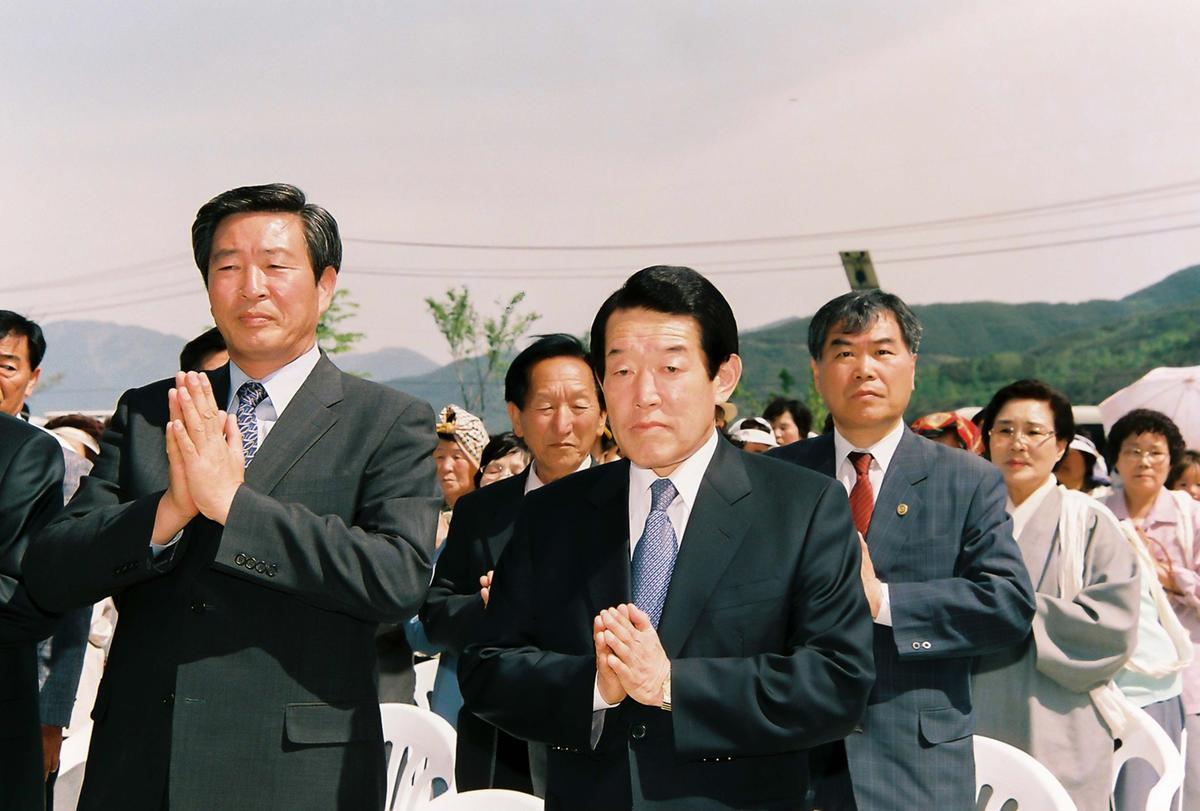 행사